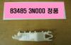 HYUNDAI / KIA (MOBIS) 834853N000 Replacement part