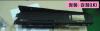 HYUNDAI / KIA (MOBIS) 845713F000LK Replacement part