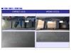 HYUNDAI / KIA (MOBIS) 846113E001WK Replacement part