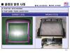 HYUNDAI / KIA (MOBIS) 847603E6209W Replacement part