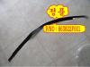 HYUNDAI / KIA (MOBIS) 863822F001 Replacement part