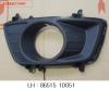 HYUNDAI / KIA (MOBIS) 865151D051 Ventilation Grille, bumper