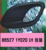 HYUNDAI / KIA (MOBIS) 865271Y020 Ventilation Grille, bumper