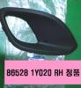 HYUNDAI / KIA (MOBIS) 865281Y020 Ventilation Grille, bumper