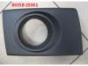 HYUNDAI / KIA (MOBIS) 865582E001 Replacement part