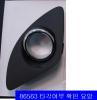 HYUNDAI / KIA (MOBIS) 865631H020 Ventilation Grille, bumper