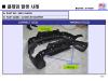 HYUNDAI / KIA (MOBIS) 866123W050 Replacement part