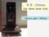 HYUNDAI / KIA (MOBIS) 866423D000 Replacement part