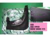 HYUNDAI / KIA (MOBIS) 868323K000 Replacement part