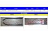HYUNDAI / KIA (MOBIS) 8713107000 Replacement part