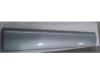 HYUNDAI / KIA (MOBIS) 8772226900PE Replacement part