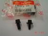 HYUNDAI / KIA (MOBIS) 8801021000 Replacement part