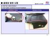 HYUNDAI / KIA (MOBIS) 882802P060AH7 Replacement part