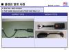 HYUNDAI / KIA (MOBIS) 888302P000VA Replacement part