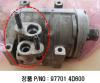 HYUNDAI / KIA (MOBIS) 977014D600 Compressor, air conditioning