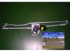 HYUNDAI / KIA (MOBIS) 981205H100 Replacement part