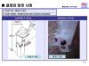 HYUNDAI / KIA (MOBIS) 986201Y000 Washer Fluid Tank, window cleaning
