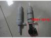 HYUNDAI / KIA (MOBIS) 9866138100 Replacement part