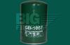 BIG FILTER GB1057 Replacement part