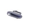 BMW 51218245462 Replacement part