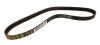 FORD 1563258 Replacement part