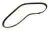 FORD 1563258 Replacement part