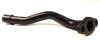 FORD 1681379 Replacement part