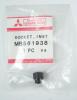 MITSUBISHI MB561938 Replacement part