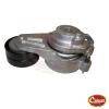 CROWN 68040206AA Replacement part