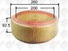 JS ASAKASHI A0248 Replacement part