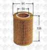 JS ASAKASHI A0390 Replacement part