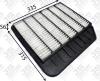JS ASAKASHI A0490 Replacement part