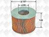 JS ASAKASHI A1006 Replacement part