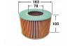JS ASAKASHI A123J Replacement part