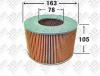 JS ASAKASHI A123J Replacement part