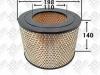 JS ASAKASHI A-149J (A149J) Replacement part