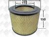 JS ASAKASHI A-187J (A187J) Replacement part