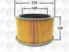 JS ASAKASHI A330J Replacement part