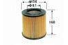 JS ASAKASHI A-471J (A471J) Replacement part