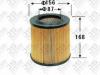 JS ASAKASHI A-471J (A471J) Replacement part