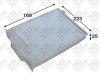 JS ASAKASHI AC0043 Replacement part