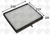 JS ASAKASHI AC0138 Replacement part