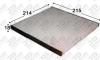 JS ASAKASHI AC-102J (AC102J) Replacement part