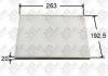 JS ASAKASHI AC207J Replacement part