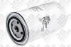 JS ASAKASHI C0031 Replacement part