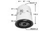 JS ASAKASHI FC-332J (FC332J) Replacement part