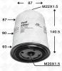 JS ASAKASHI FC-332J (FC332J) Replacement part