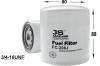 JS ASAKASHI FC511J Replacement part