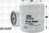 JS ASAKASHI FC511J Replacement part