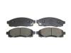 MITSUBISHI 4605A198 Replacement part